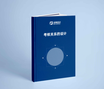 港典宝典