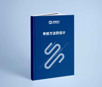 港典宝典