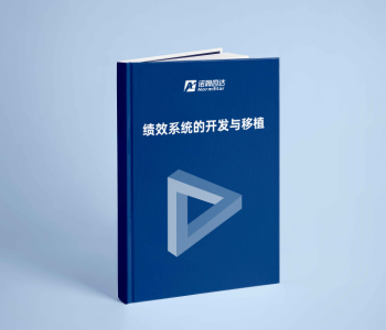 港典宝典