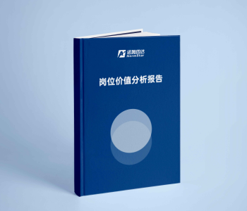 港典宝典