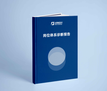港典宝典