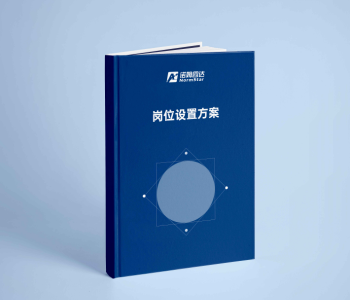 港典宝典