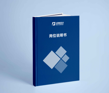 港典宝典