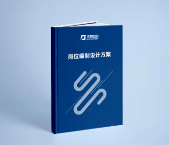 港典宝典