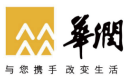港典宝典