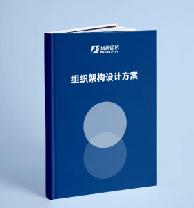 港典宝典