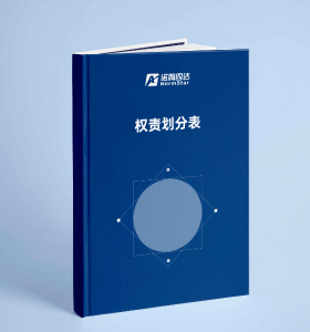 港典宝典