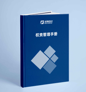 港典宝典