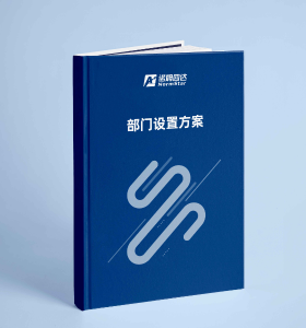 港典宝典