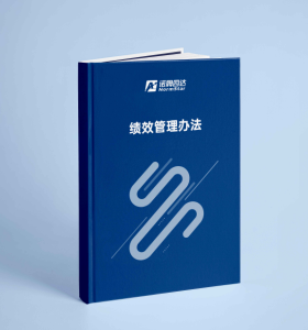港典宝典