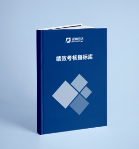 港典宝典