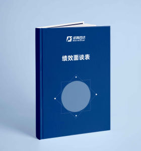 港典宝典