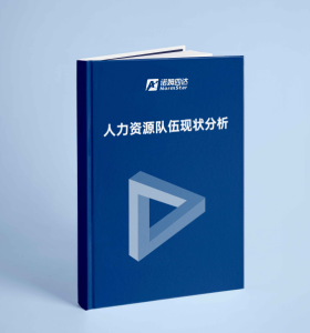 港典宝典