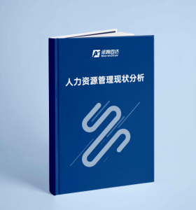 港典宝典