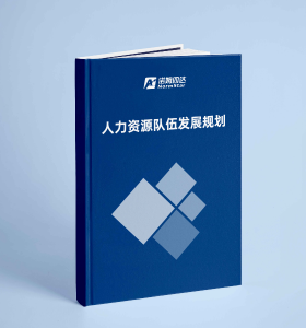 港典宝典