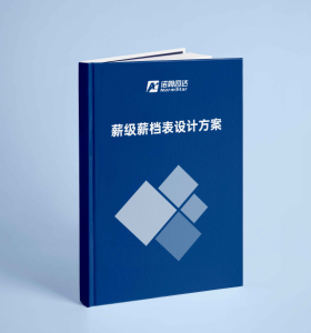 港典宝典