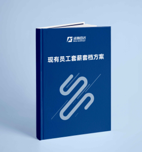 港典宝典
