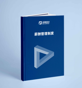港典宝典