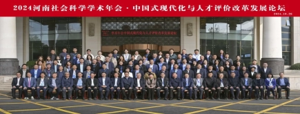 港典宝典