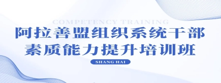 港典宝典