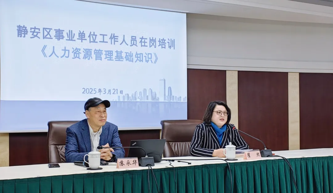 港典宝典