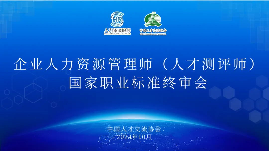 640 港典宝典