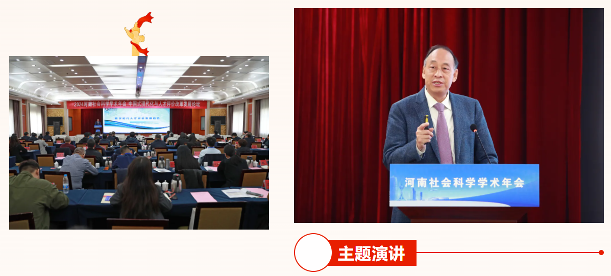 1744364582823 港典宝典