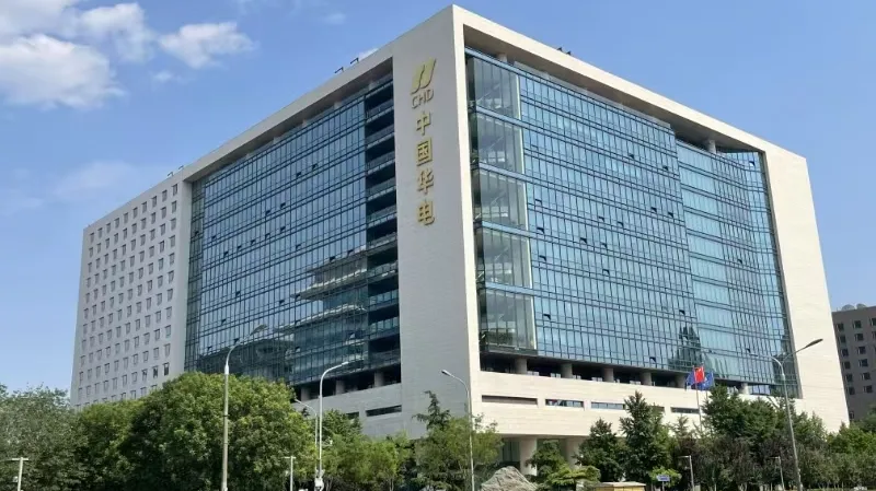 港典宝典